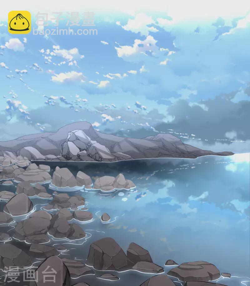 🍚寻找前世之旅 第2季第40话 第二次航行6 第12页
