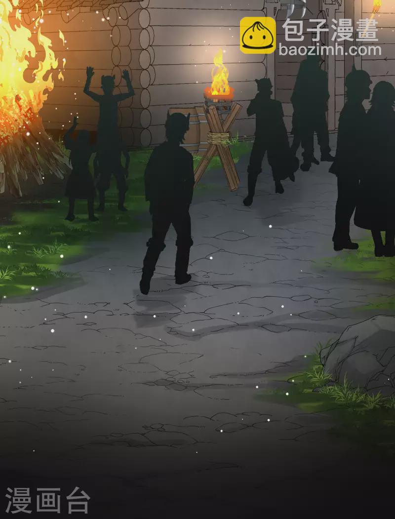 🍚寻找前世之旅 第2季第50话 维卡的秘密5 第5页