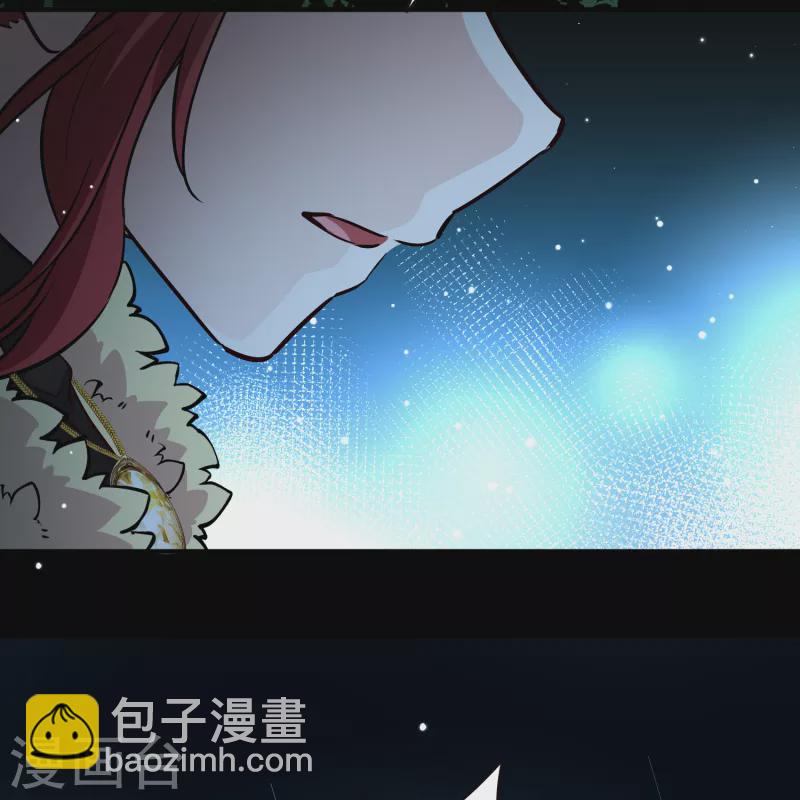 🍚寻找前世之旅 第2季第52话 神秘的吟唱诗人2 第31页