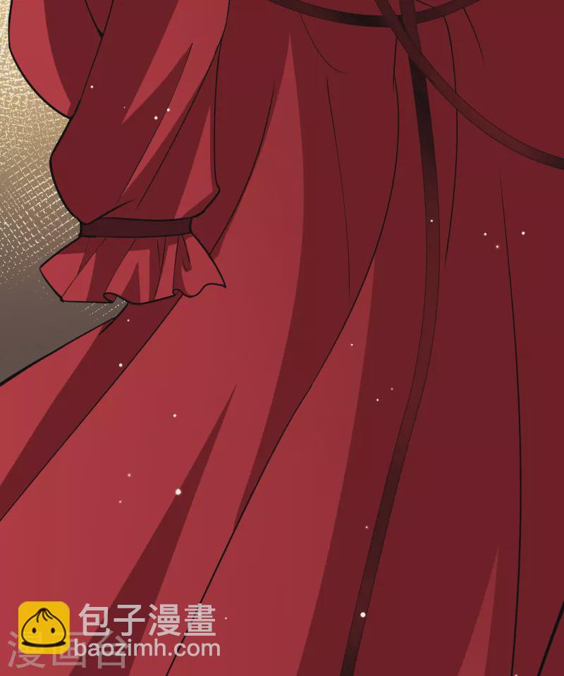 🍚寻找前世之旅 第2季第54话 神秘的吟唱诗人4 第12页