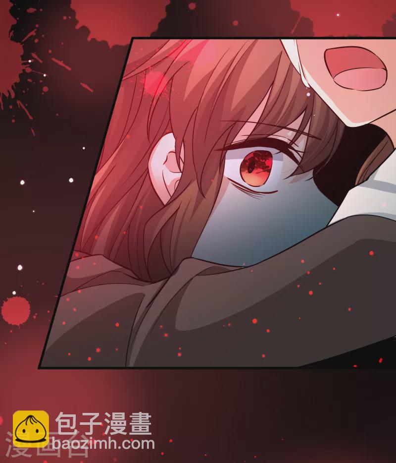🍚寻找前世之旅 第2季第54话 神秘的吟唱诗人4 第31页