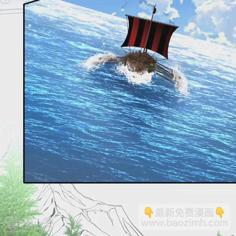 🍚寻找前世之旅 第2季第60话 暗藏的杀机6 第34页