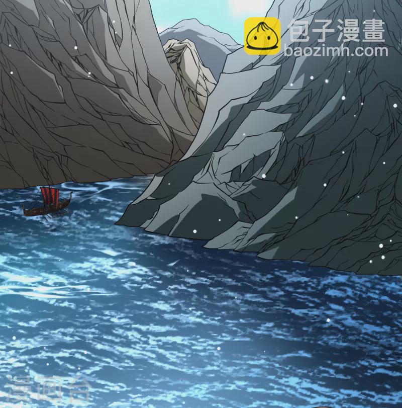 🍚寻找前世之旅 第2季第64话 拉尼阿尔的命运4 第35页