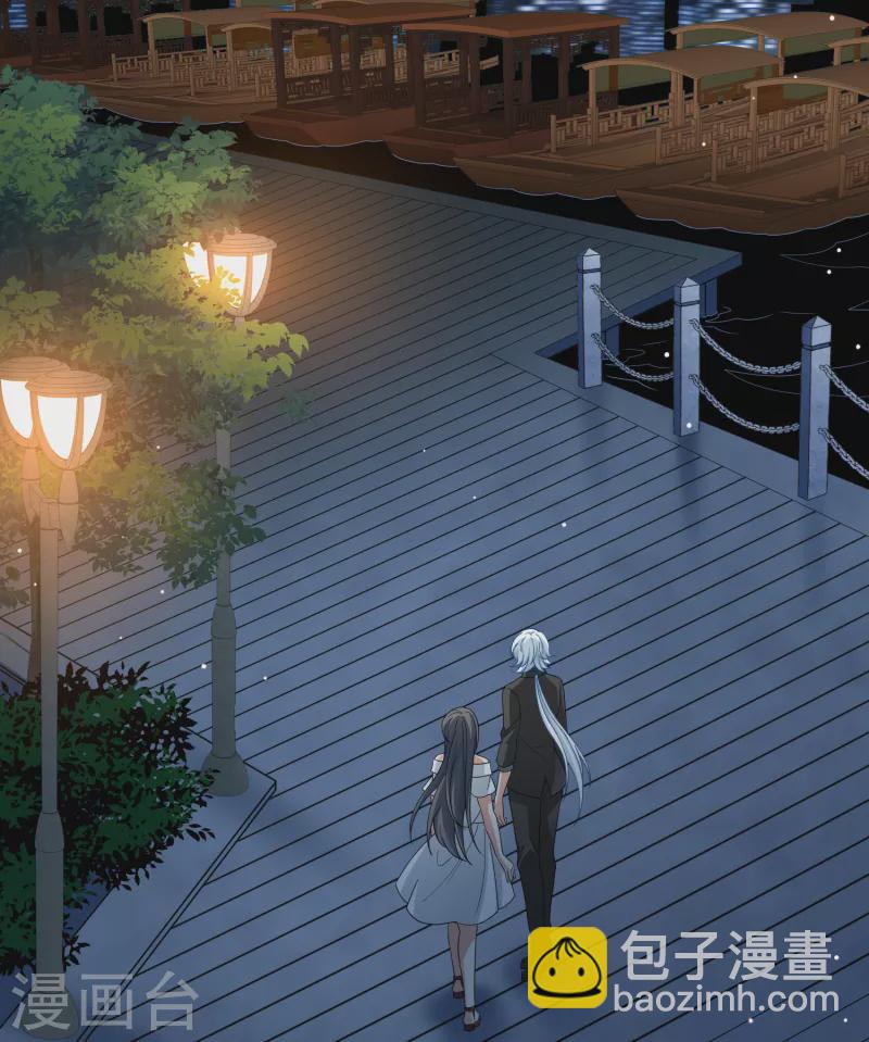 🍚寻找前世之旅 第2季第72话 飞鸟的新女友3 第35页