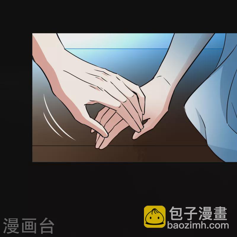🍚寻找前世之旅 第2季第74话 血族猎杀令1 第32页