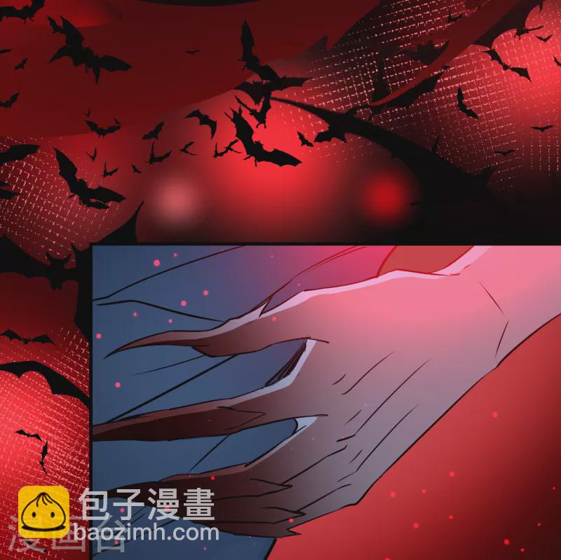 🍚寻找前世之旅 第2季第76话 血族猎杀令3 第33页