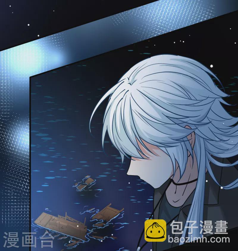 🍚寻找前世之旅 第2季第76话 血族猎杀令3 第7页