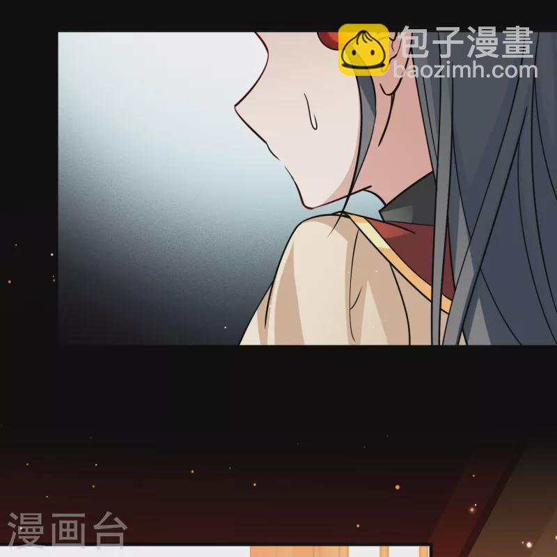 🍚寻找前世之旅 第2季第78话 圣殿骑士团1 第14页
