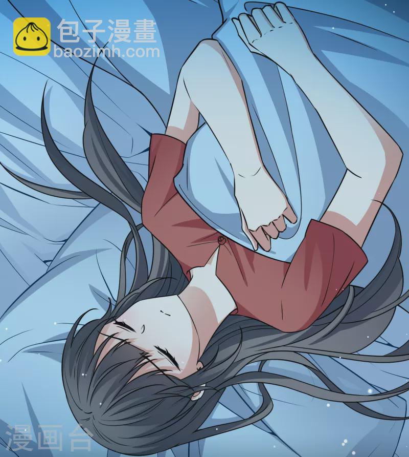 🍚寻找前世之旅 第2季第78话 圣殿骑士团1 第4页