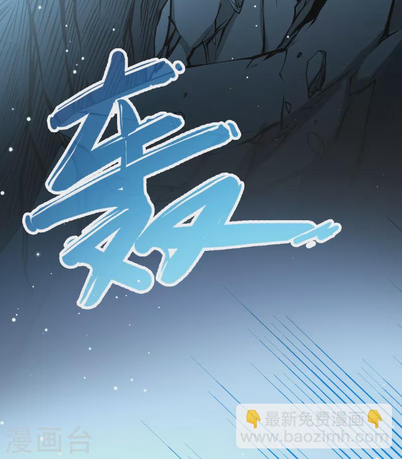🍚寻找前世之旅 第2季第84话 圣城耶路撒冷4 第9页
