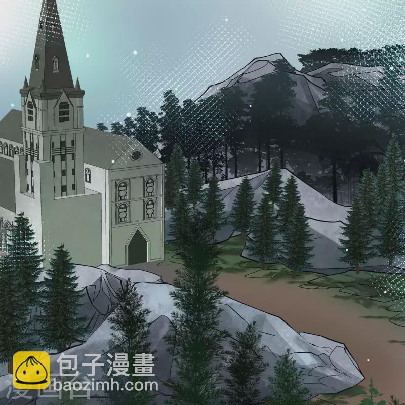 🍚寻找前世之旅 第2季第88话 所罗门王的宝物4 第7页