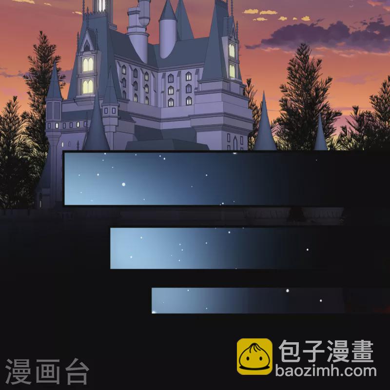 🍚寻找前世之旅 第2季第90话 佛兰德尔的弟弟2 第14页