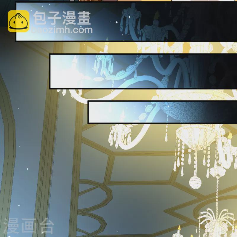 🍚寻找前世之旅 第2季第90话 佛兰德尔的弟弟2 第20页