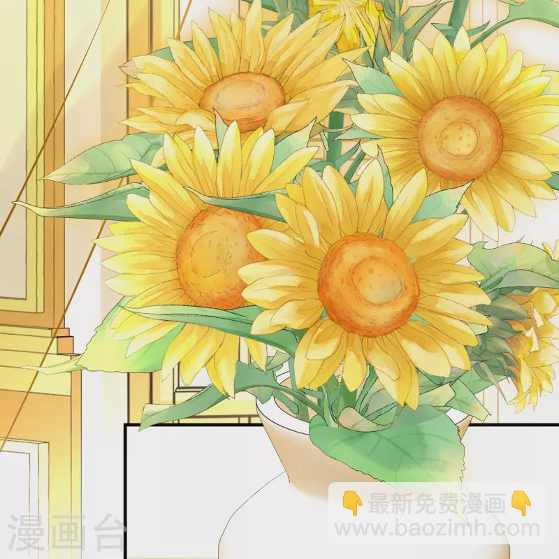 🍚寻找前世之旅 第2季第92话 佛兰德尔的弟弟4 第16页