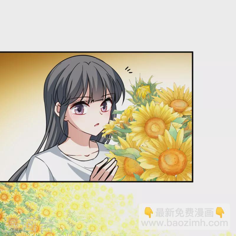 🍚寻找前世之旅 第2季第92话 佛兰德尔的弟弟4 第20页