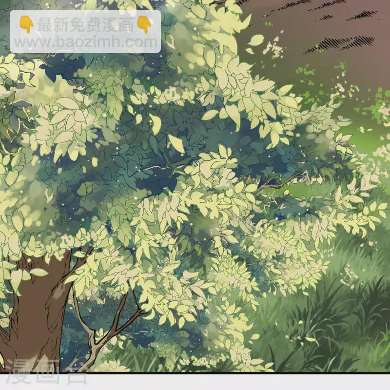 🍚寻找前世之旅 第2季第92话 佛兰德尔的弟弟4 第22页