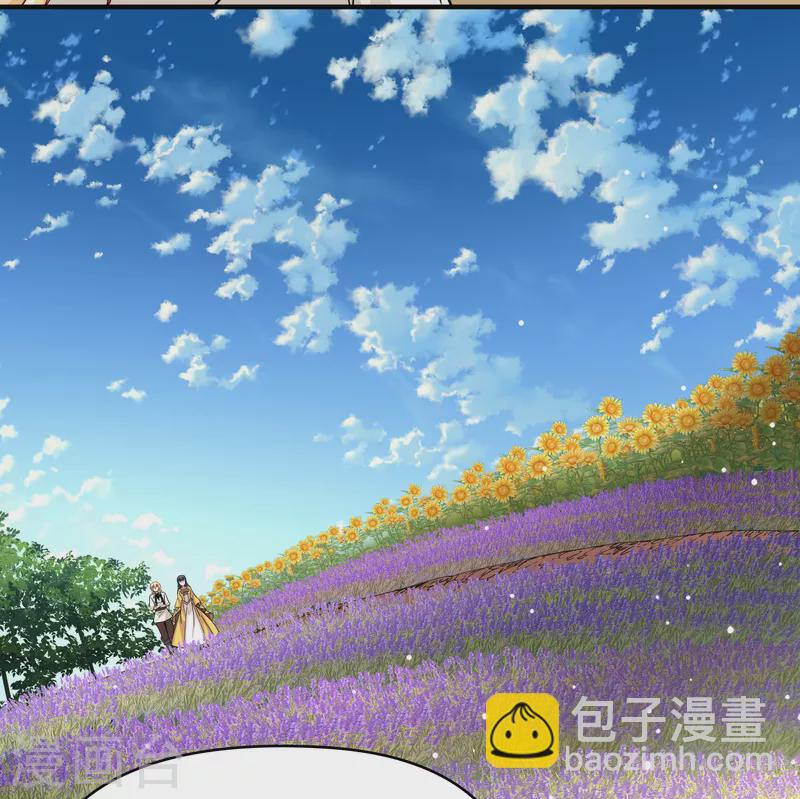 🍚寻找前世之旅 第2季第92话 佛兰德尔的弟弟4 第27页