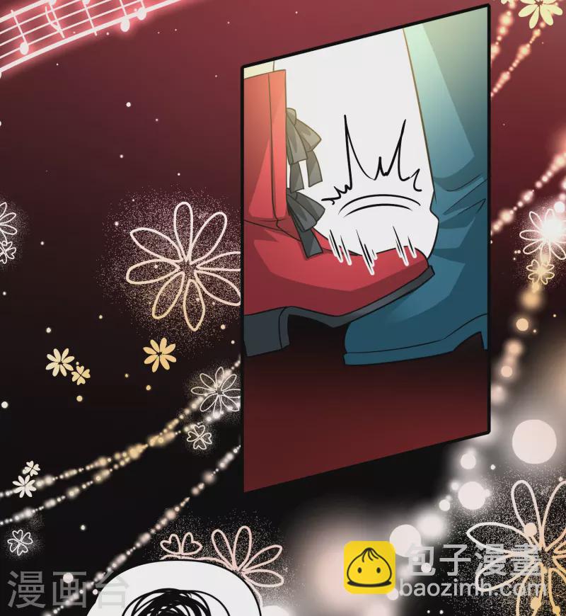 🍚寻找前世之旅 第2季第94话 假面舞会2 第22页