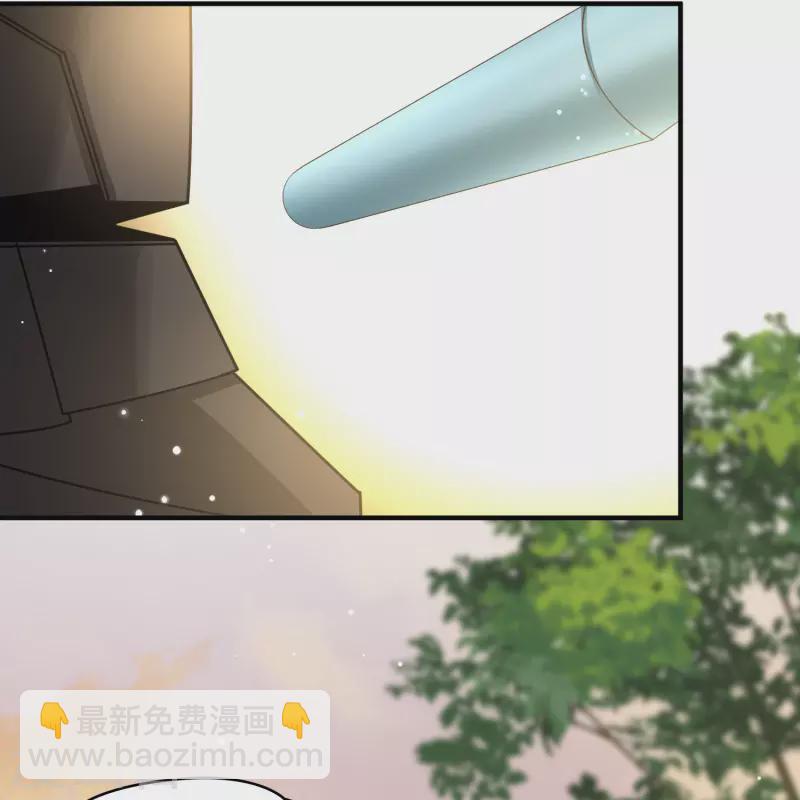 🍚寻找前世之旅 第2季第98话 假面舞会6 第20页