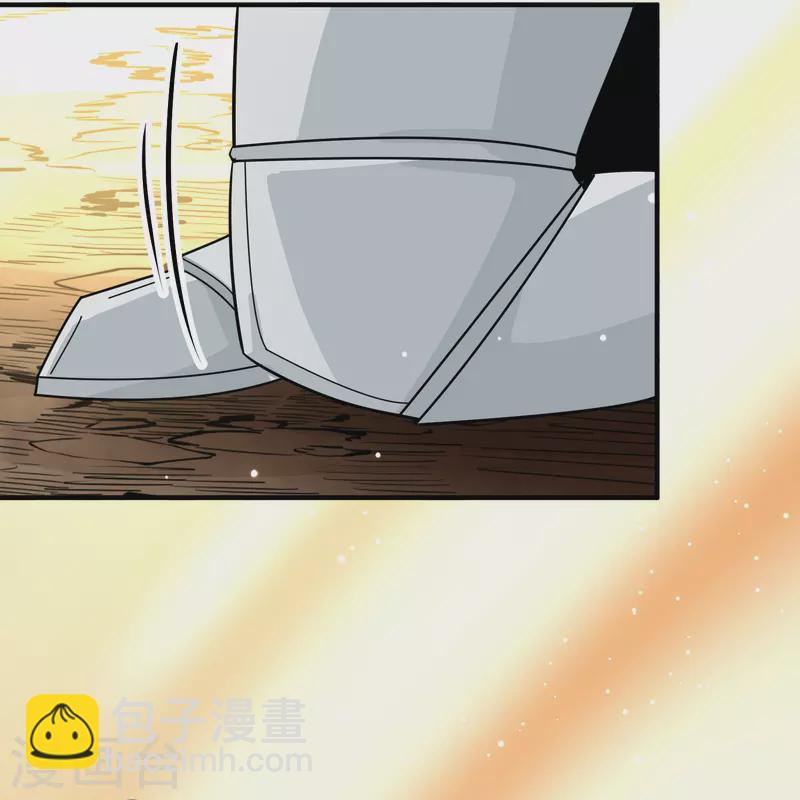 🍚寻找前世之旅 第2季第98话 假面舞会6 第39页