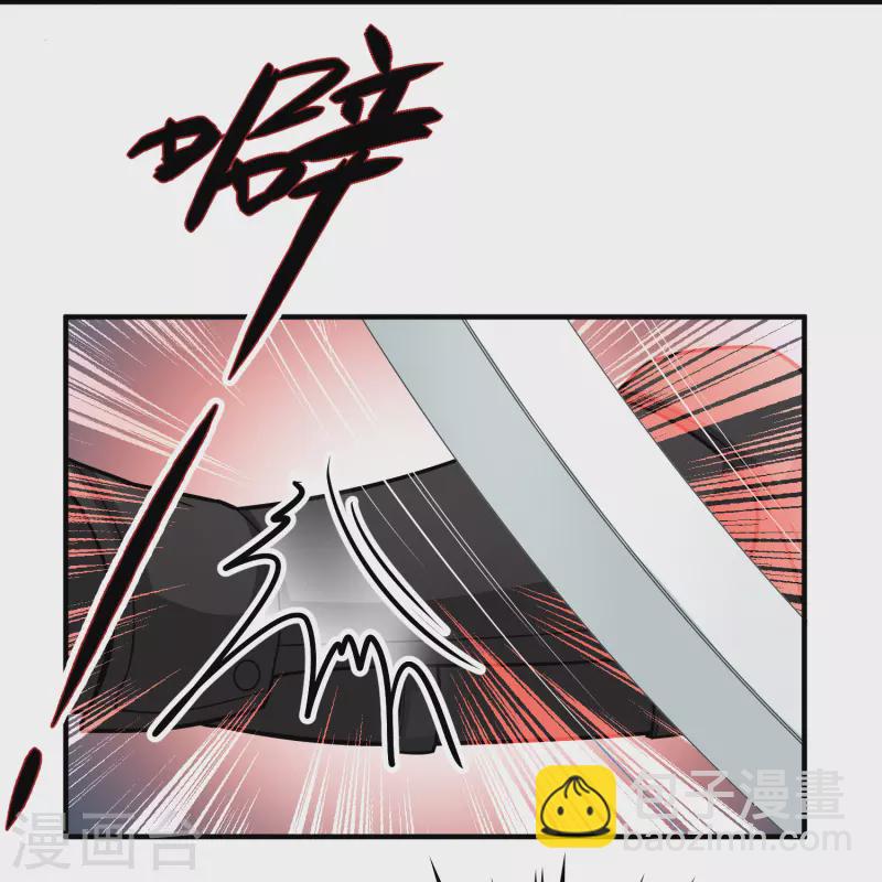 🍚寻找前世之旅 第2季第102话 黑骑士的城堡3 第27页