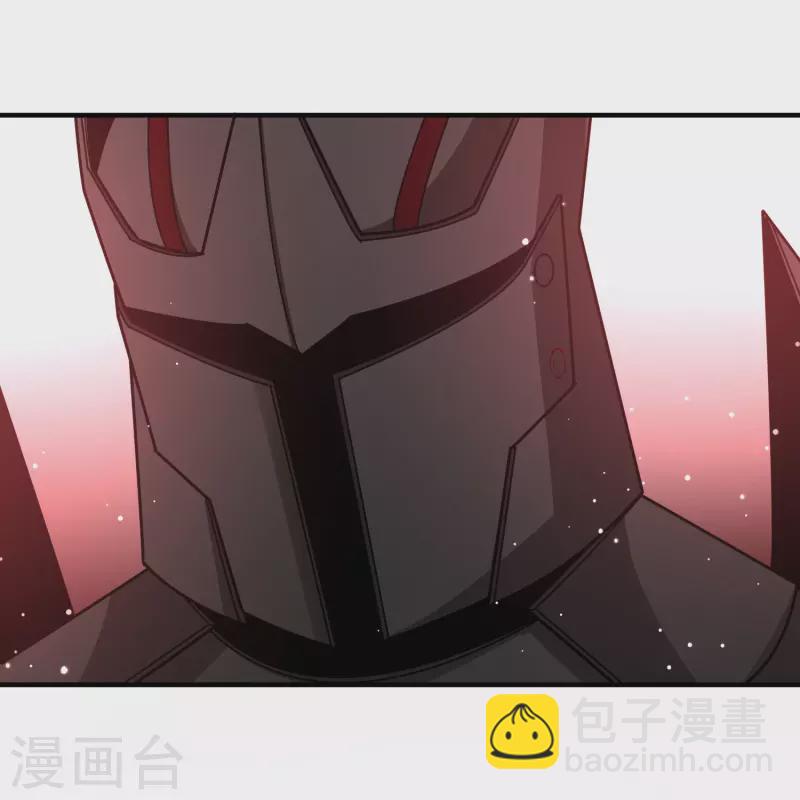 🍚寻找前世之旅 第2季第102话 黑骑士的城堡3 第32页