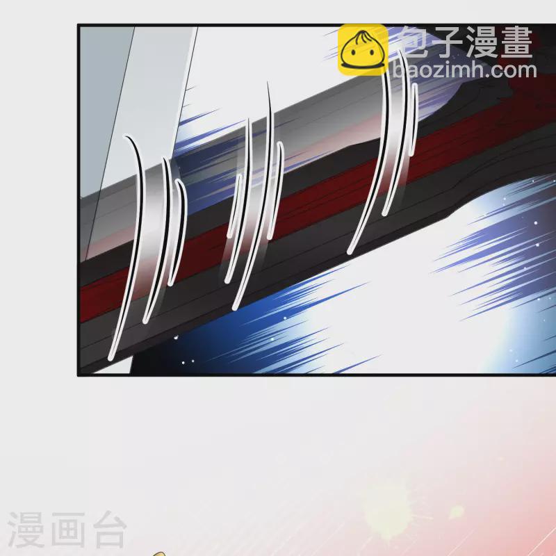 🍚寻找前世之旅 第2季第102话 黑骑士的城堡3 第33页