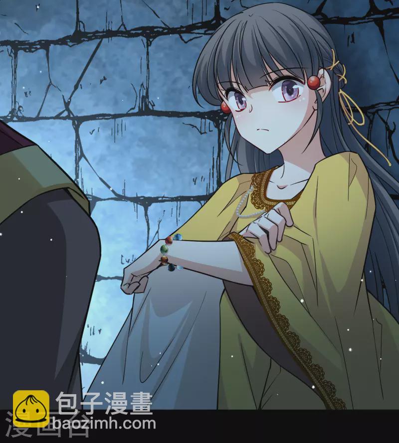 🍚寻找前世之旅 第2季第104话 黑骑士的城堡5 第21页