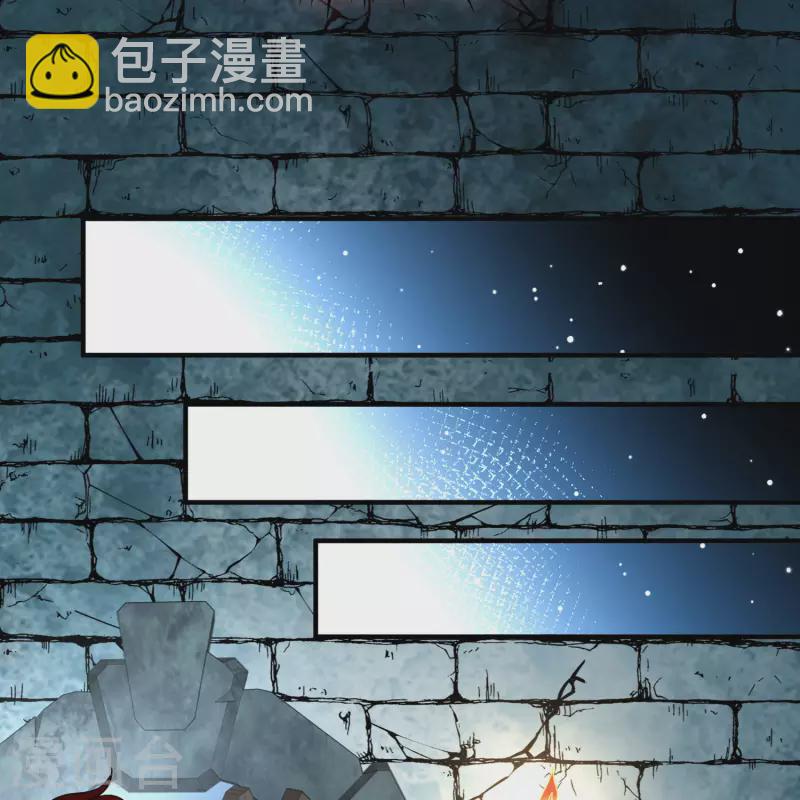🍚寻找前世之旅 第2季第106话 黑骑士的城堡7 第30页
