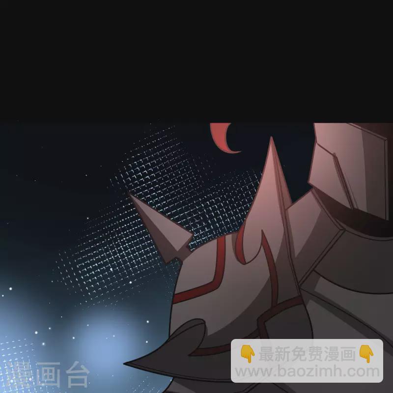 🍚寻找前世之旅 第2季第106话 黑骑士的城堡7 第33页