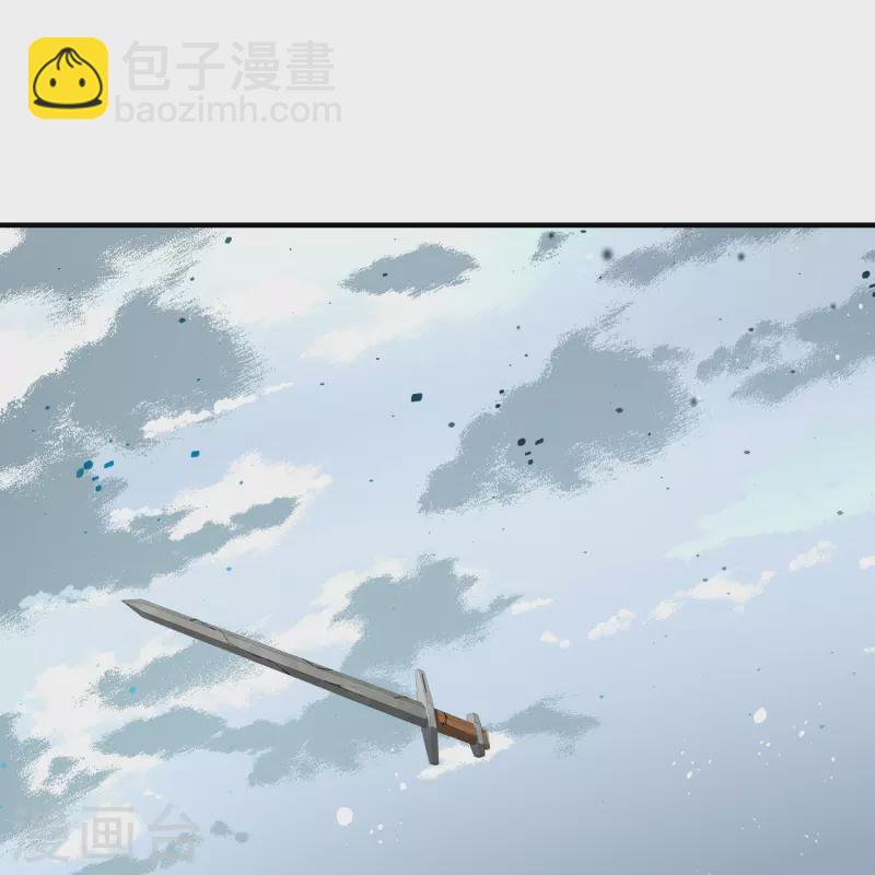 🍚寻找前世之旅 第2季第108话 我的骑士2 第22页