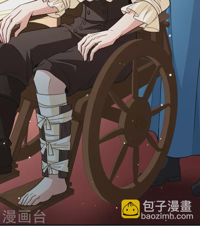 🍚寻找前世之旅 第2季第114话 养伤2 第17页