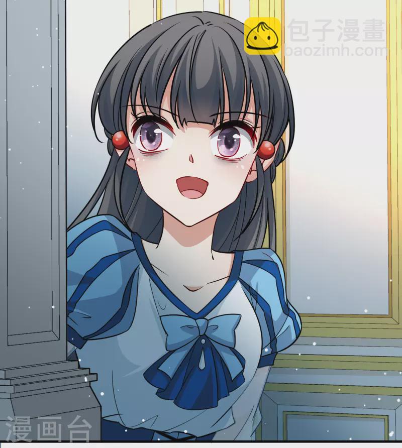 🍚寻找前世之旅 第2季第114话 养伤2 第7页