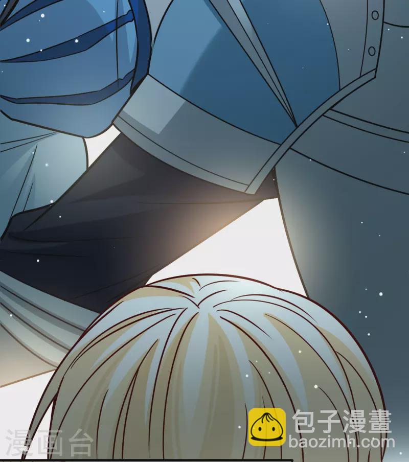 🍚寻找前世之旅 第2季第120话 幕后的操纵者5 第25页