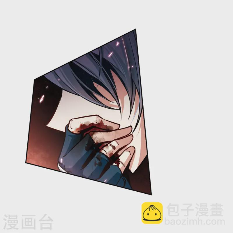 🍚寻找前世之旅 第66话 杀戮之夜3 第18页