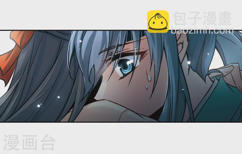 🍚寻找前世之旅 第66话 杀戮之夜3 第23页