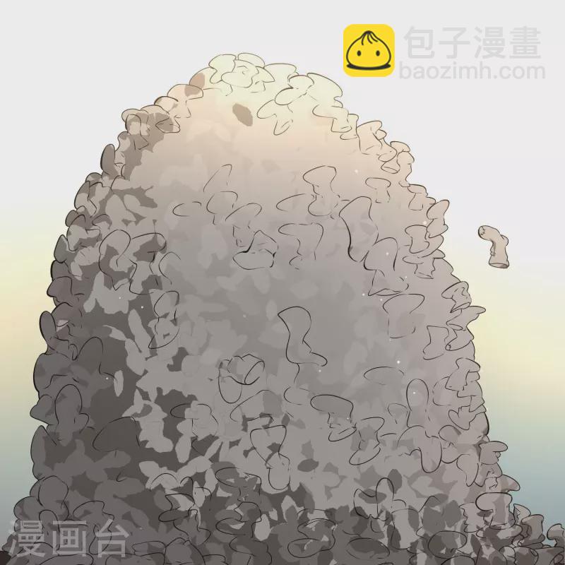 🍚寻找前世之旅 第2季第122话 被封印的记忆2 第36页
