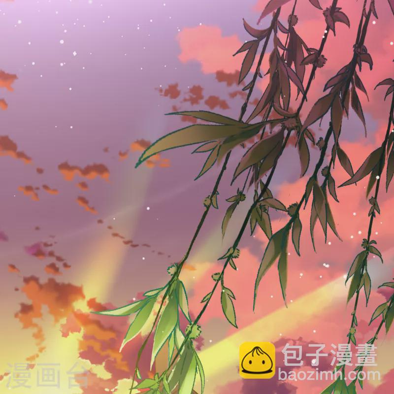 🍚寻找前世之旅 第2季第130话 向日葵花语2 第34页