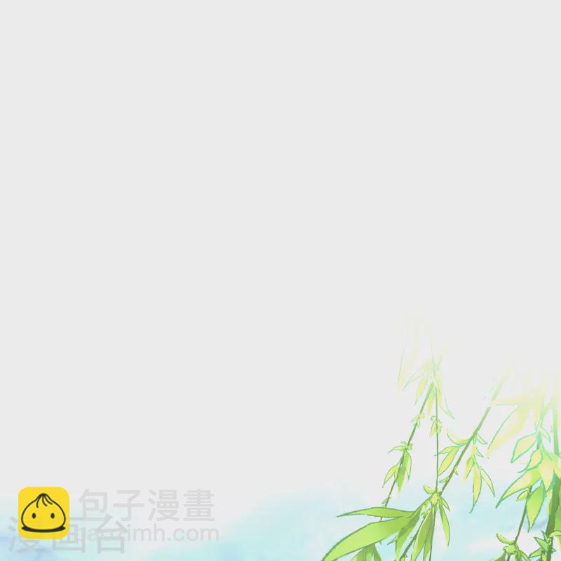 🍚寻找前世之旅 第2季第134话 小隐的疑问1 第3页