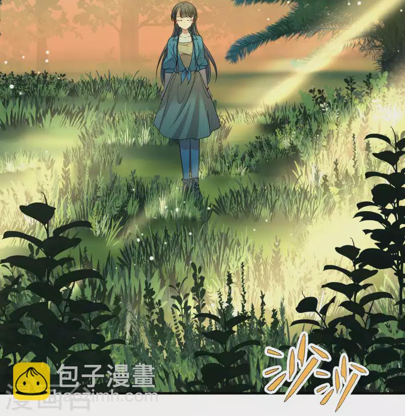 🍚寻找前世之旅 第2季第140话 前往奇琴伊察1 第40页