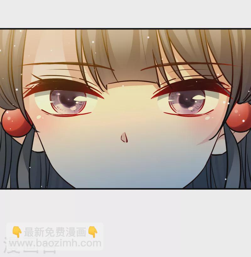 🍚寻找前世之旅 第2季第140话 前往奇琴伊察1 第41页
