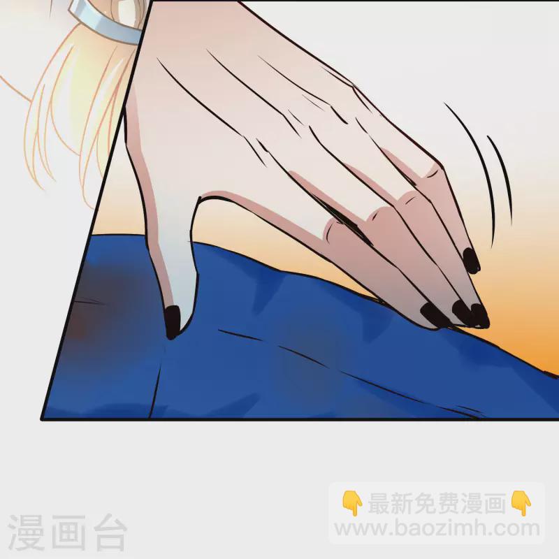 🍚寻找前世之旅 第2季第142话 成为祭品1 第34页