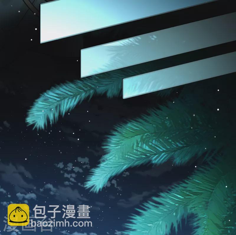 🍚寻找前世之旅 第2季第144话 水土不服1 第15页