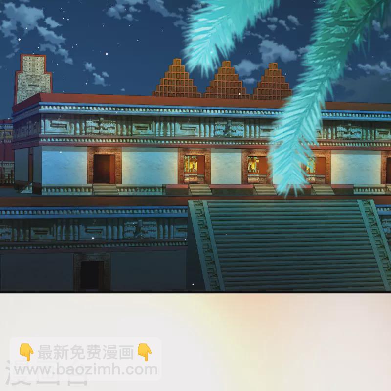 🍚寻找前世之旅 第2季第144话 水土不服1 第16页