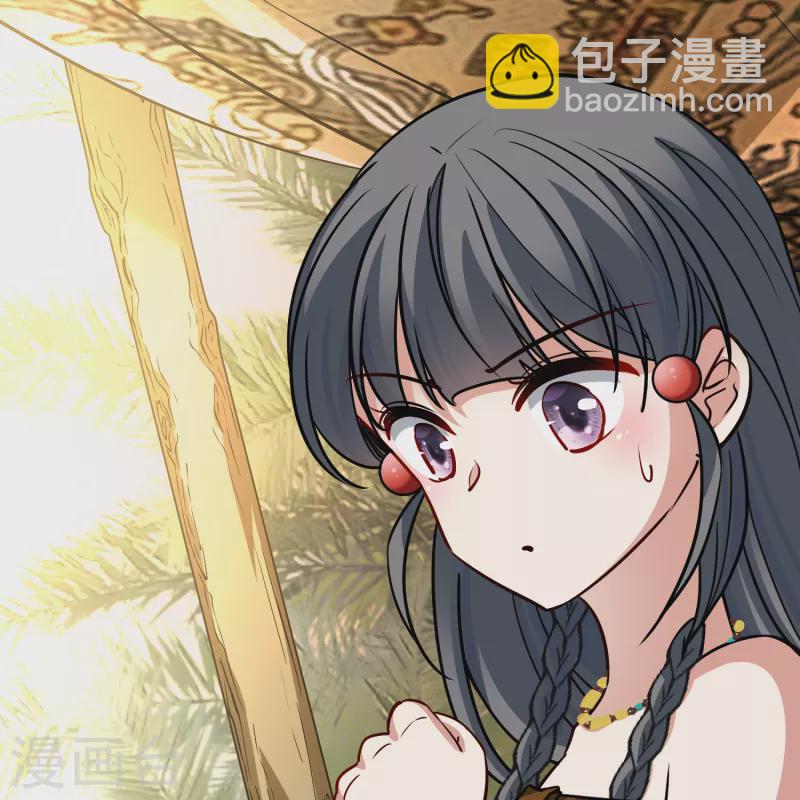 🍚寻找前世之旅 第2季第148话 绝食1 第22页