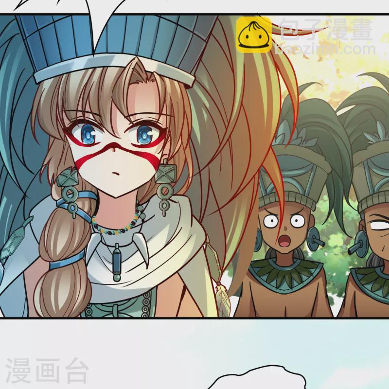 🍚寻找前世之旅 第2季第152话 成为神使1 第35页