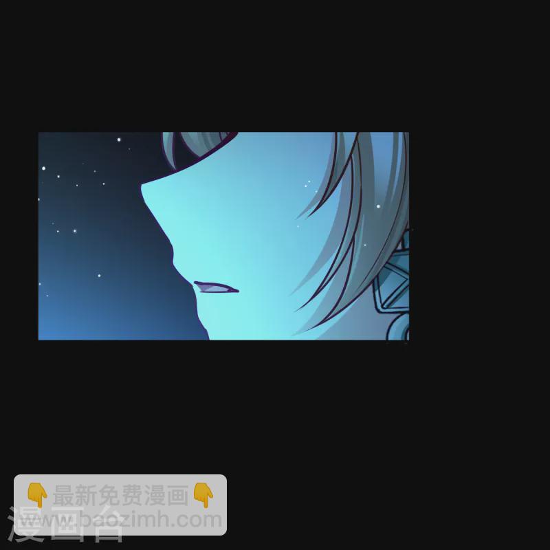 🍚寻找前世之旅 第2季第160话 女王次子-巴加尔王子1 第10页