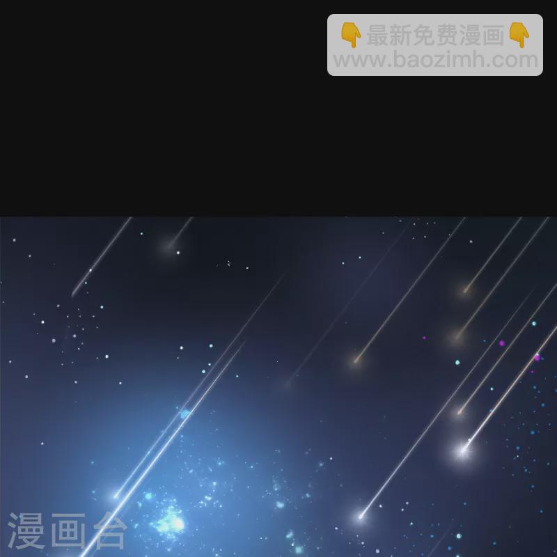 🍚寻找前世之旅 第2季第160话 女王次子-巴加尔王子1 第14页