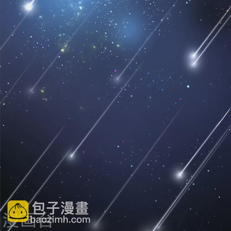 🍚寻找前世之旅 第2季第160话 女王次子-巴加尔王子1 第15页