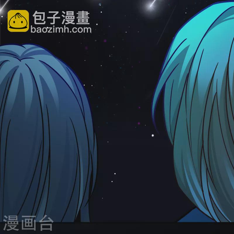 🍚寻找前世之旅 第2季第160话 女王次子-巴加尔王子1 第16页